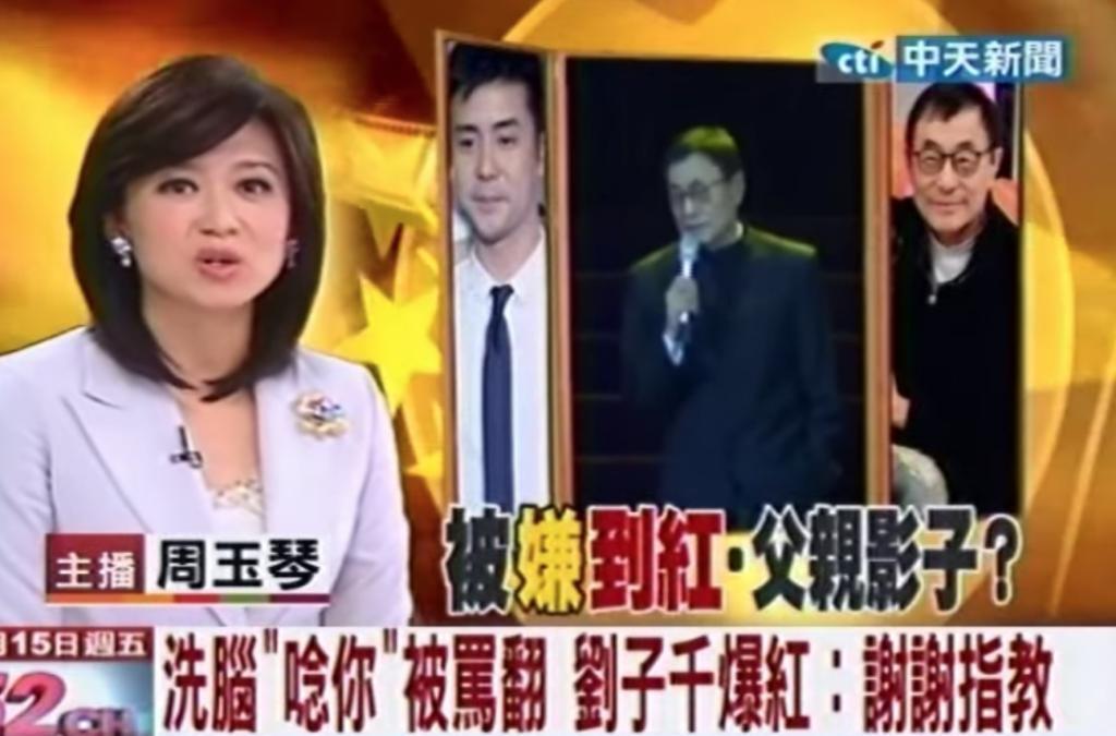 恩爱夫妻为钱反目，音乐教父与玉女掌门人五十年恩怨情史（下）