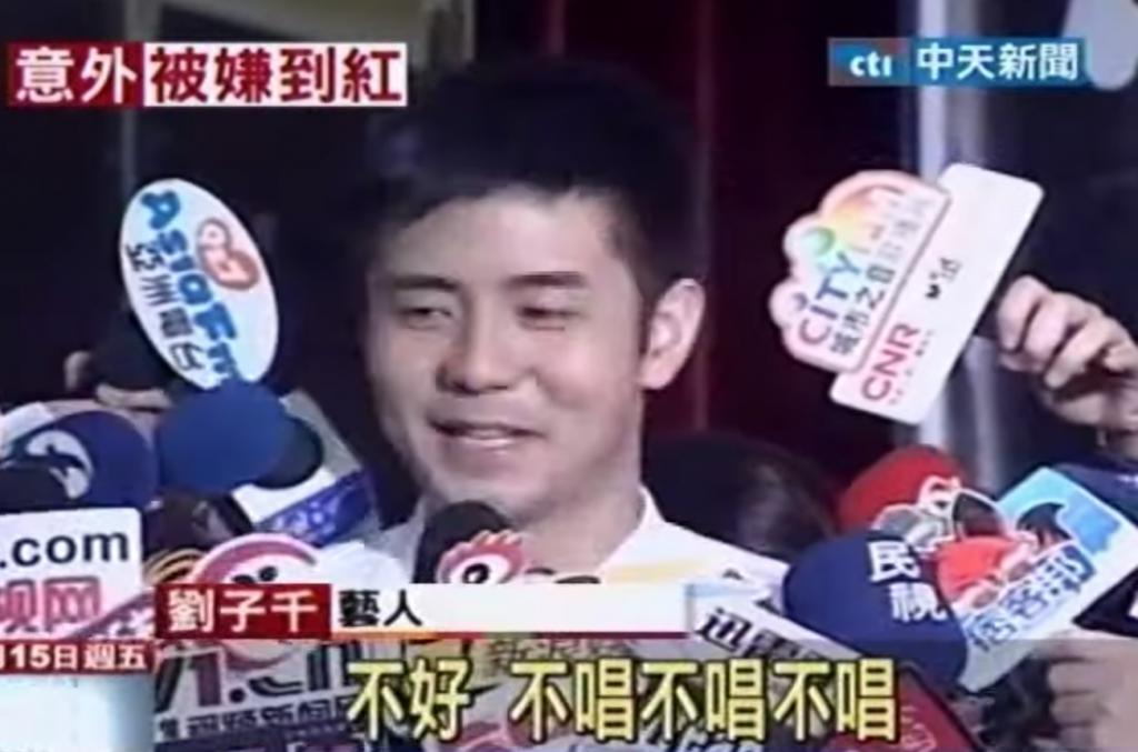 恩爱夫妻为钱反目，音乐教父与玉女掌门人五十年恩怨情史（下）