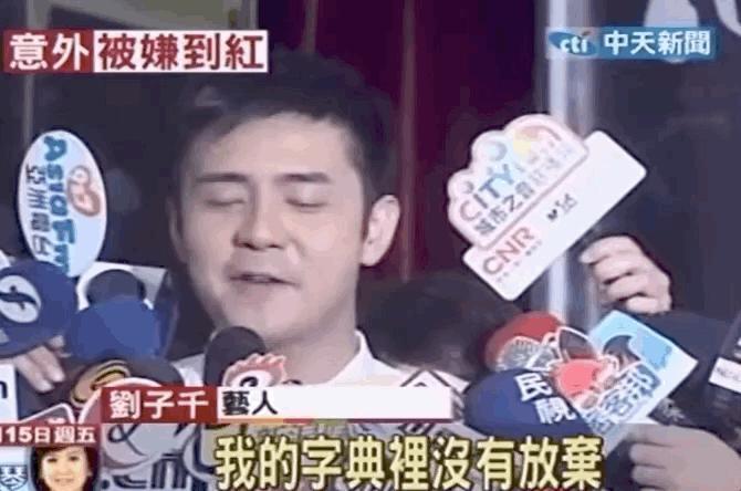 恩爱夫妻为钱反目，音乐教父与玉女掌门人五十年恩怨情史（下）