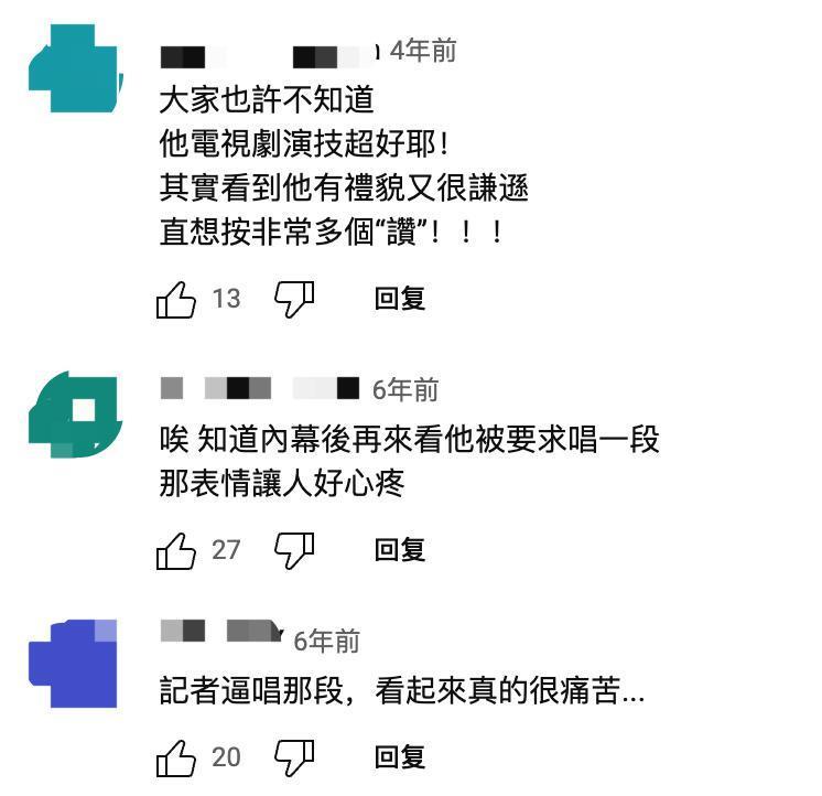 恩爱夫妻为钱反目，音乐教父与玉女掌门人五十年恩怨情史（下）