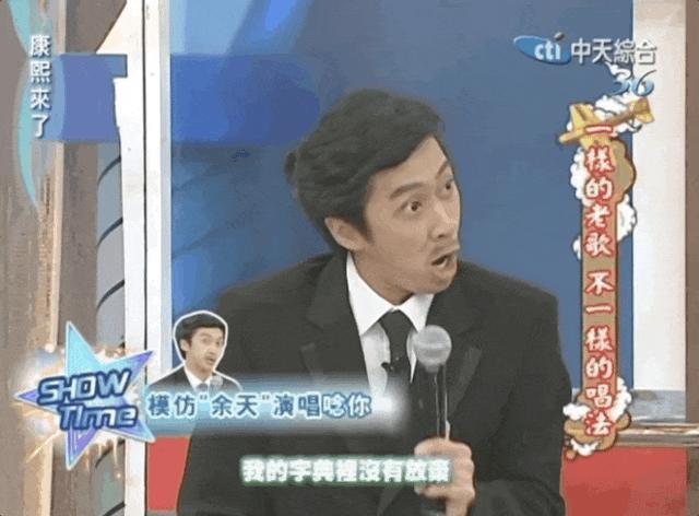恩爱夫妻为钱反目，音乐教父与玉女掌门人五十年恩怨情史（下）