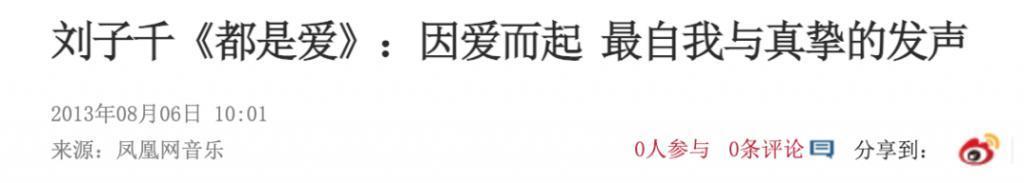 恩爱夫妻为钱反目，音乐教父与玉女掌门人五十年恩怨情史（下）