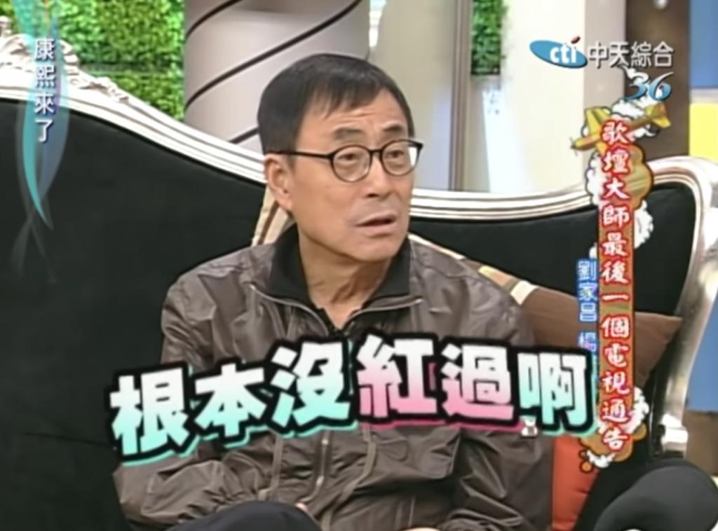 恩爱夫妻为钱反目，音乐教父与玉女掌门人五十年恩怨情史（下）