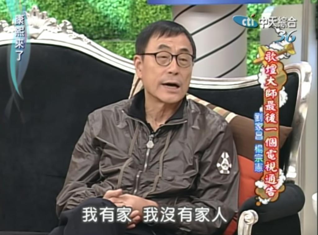 恩爱夫妻为钱反目，音乐教父与玉女掌门人五十年恩怨情史（下）