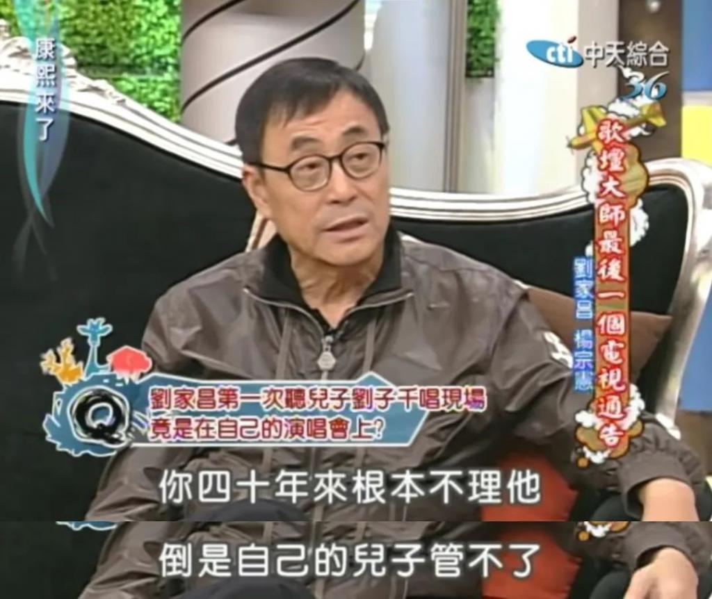恩爱夫妻为钱反目，音乐教父与玉女掌门人五十年恩怨情史（下）