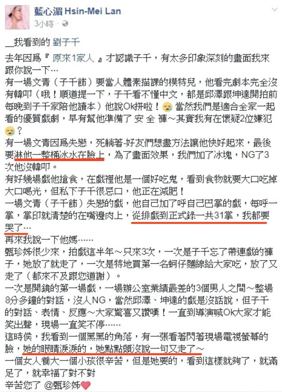 恩爱夫妻为钱反目，音乐教父与玉女掌门人五十年恩怨情史（下）