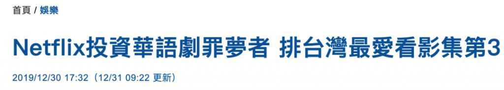 恩爱夫妻为钱反目，音乐教父与玉女掌门人五十年恩怨情史（下）