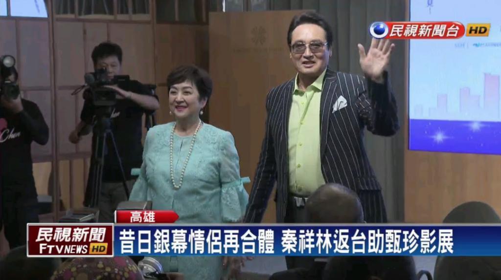 恩爱夫妻为钱反目，音乐教父与玉女掌门人五十年恩怨情史（下）