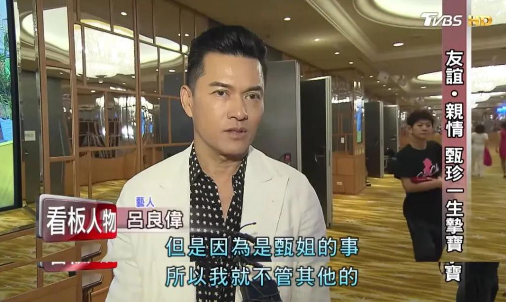 恩爱夫妻为钱反目，音乐教父与玉女掌门人五十年恩怨情史（下）