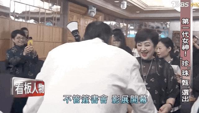 恩爱夫妻为钱反目，音乐教父与玉女掌门人五十年恩怨情史（下）