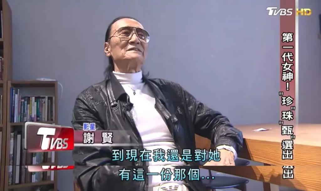 恩爱夫妻为钱反目，音乐教父与玉女掌门人五十年恩怨情史（下）