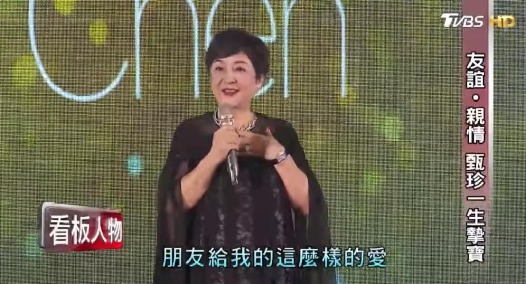 恩爱夫妻为钱反目，音乐教父与玉女掌门人五十年恩怨情史（下）