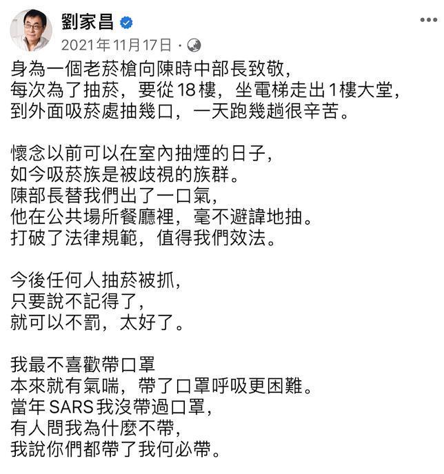 恩爱夫妻为钱反目，音乐教父与玉女掌门人五十年恩怨情史（下）