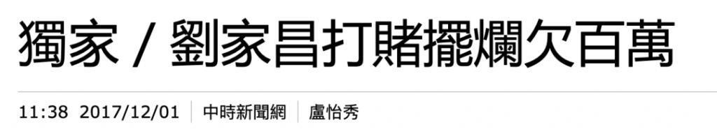 恩爱夫妻为钱反目，音乐教父与玉女掌门人五十年恩怨情史（下）