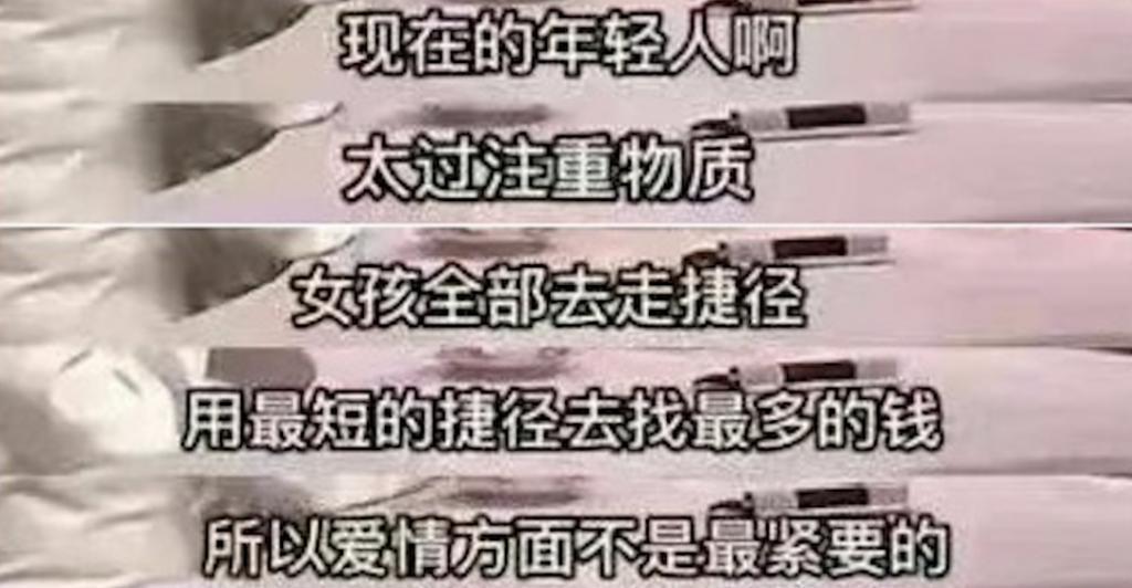 恩爱夫妻为钱反目，音乐教父与玉女掌门人五十年恩怨情史（下）