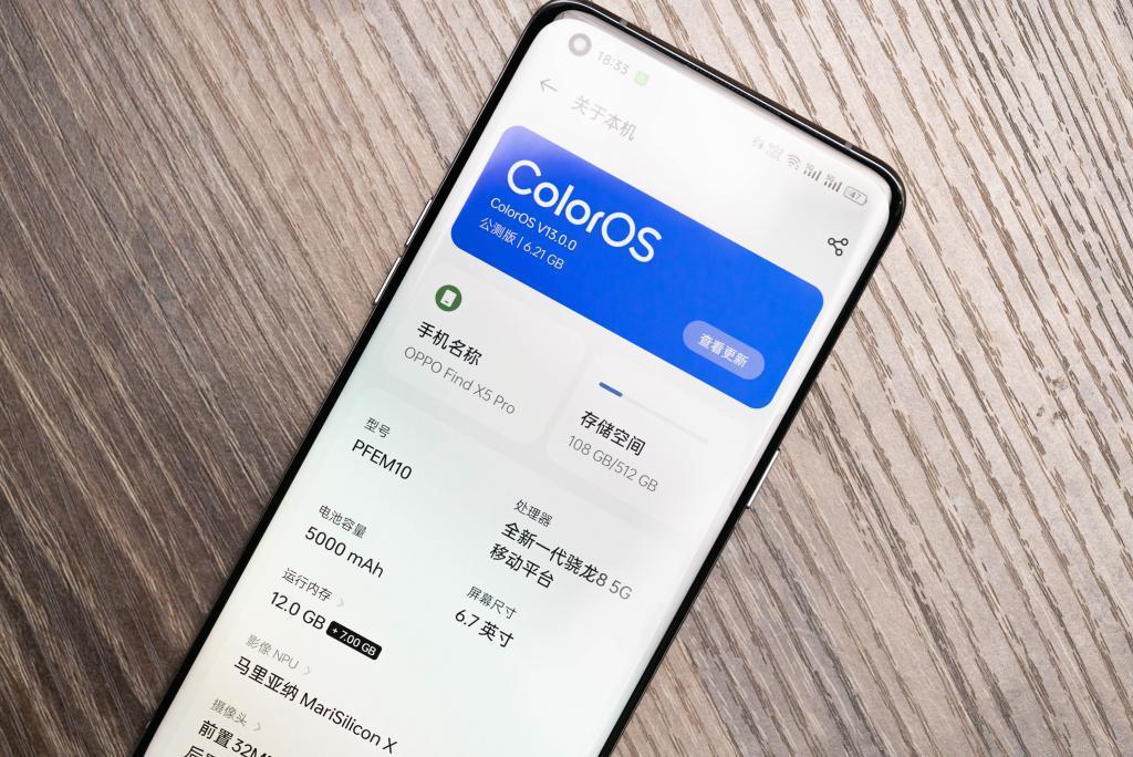 6款机型可尝鲜!OPPO ColorOS14亮相:接入大模型