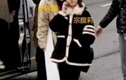 她是王健林唯一想要的儿媳，却被网友吐槽王思聪配不上