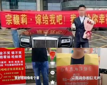 她是王健林唯一想要的儿媳，却被网友吐槽王思聪配不上