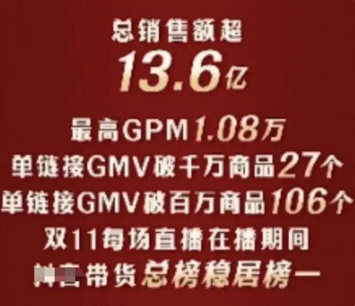 内娱大整顿！大批艺人停播被曝风声紧，聪明的已撤，李湘反应最快