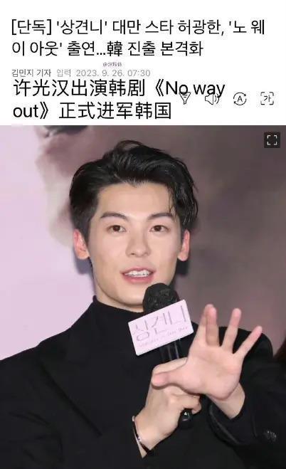 台北中女转型报告:资质平平的通告咖们是怎么拿到金钟的?