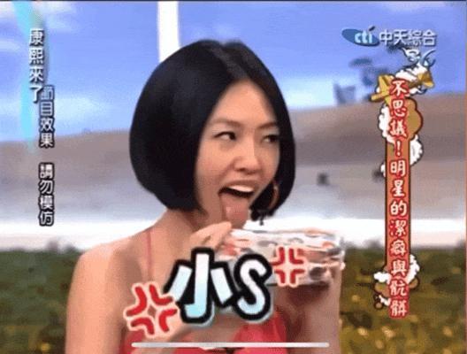 台北中女转型报告:资质平平的通告咖们是怎么拿到金钟的?