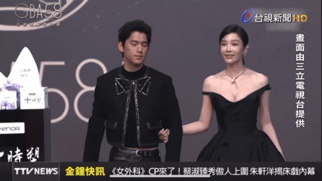 台北中女转型报告:资质平平的通告咖们是怎么拿到金钟的?