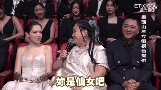 台北中女转型报告:资质平平的通告咖们是怎么拿到金钟的?