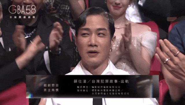 台北中女转型报告:资质平平的通告咖们是怎么拿到金钟的?