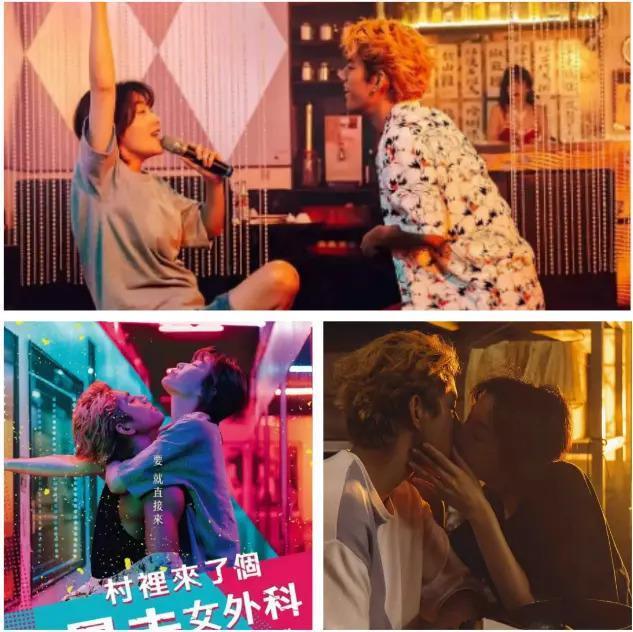 台北中女转型报告:资质平平的通告咖们是怎么拿到金钟的?