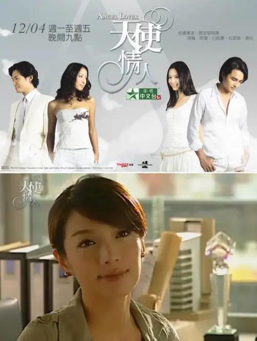 台北中女转型报告:资质平平的通告咖们是怎么拿到金钟的?