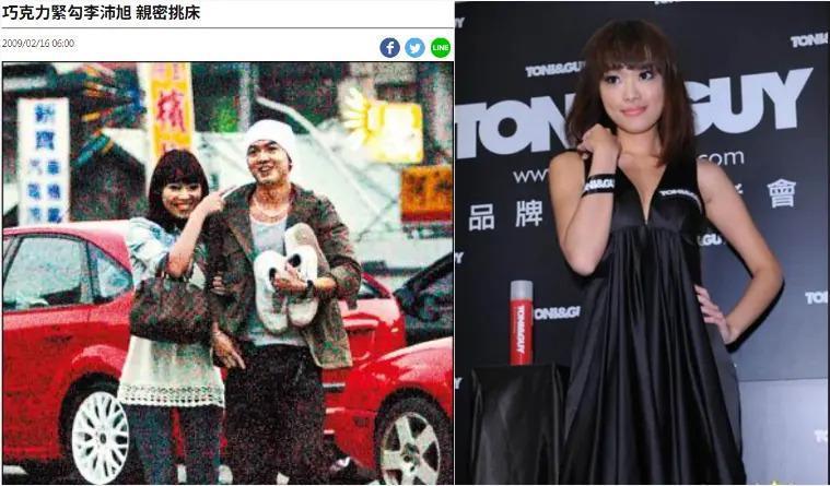 台北中女转型报告:资质平平的通告咖们是怎么拿到金钟的?