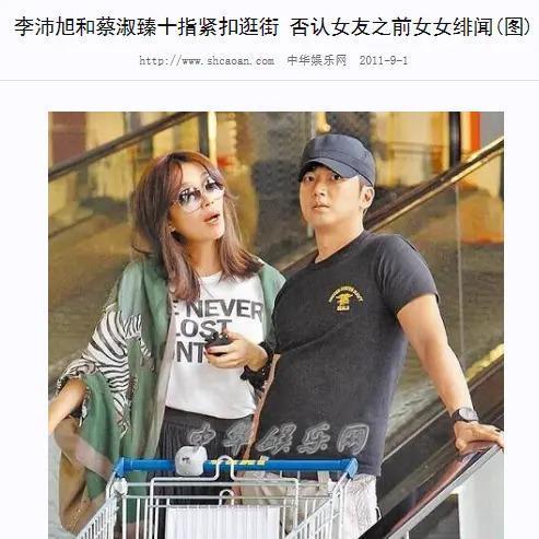 台北中女转型报告:资质平平的通告咖们是怎么拿到金钟的?