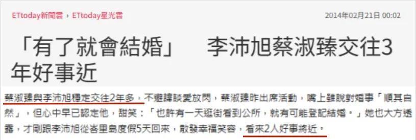台北中女转型报告:资质平平的通告咖们是怎么拿到金钟的?