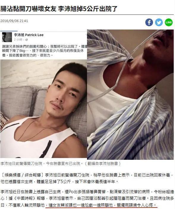 台北中女转型报告:资质平平的通告咖们是怎么拿到金钟的?