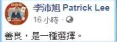 台北中女转型报告:资质平平的通告咖们是怎么拿到金钟的?