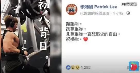 台北中女转型报告:资质平平的通告咖们是怎么拿到金钟的?