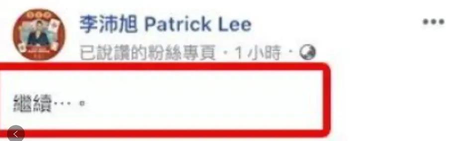 台北中女转型报告:资质平平的通告咖们是怎么拿到金钟的?
