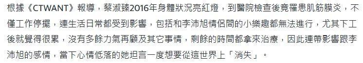台北中女转型报告:资质平平的通告咖们是怎么拿到金钟的?