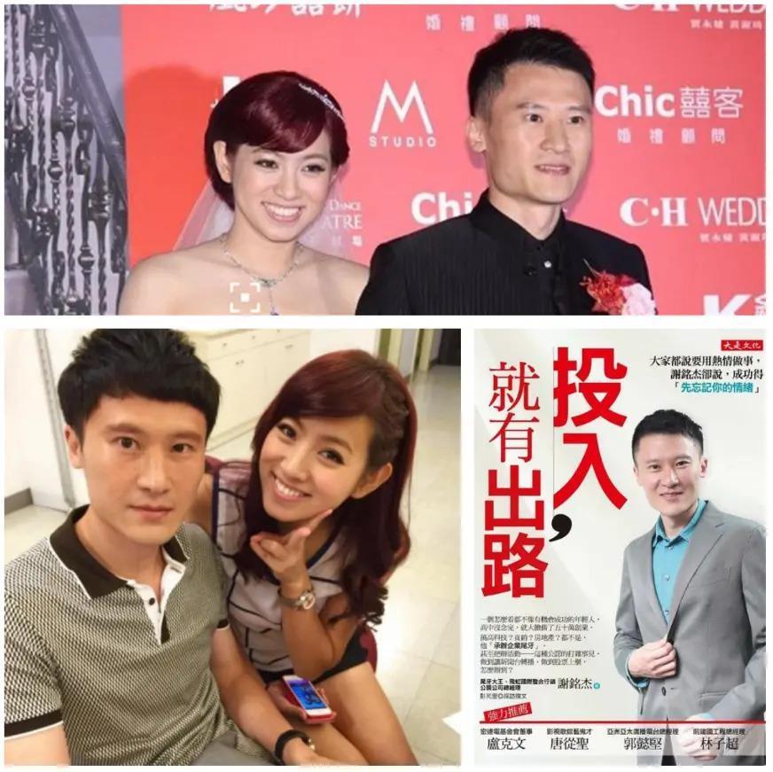 台北中女转型报告:资质平平的通告咖们是怎么拿到金钟的?