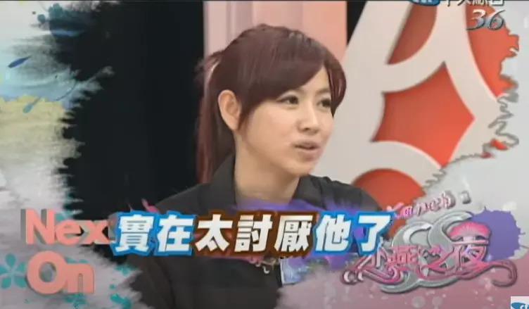 台北中女转型报告:资质平平的通告咖们是怎么拿到金钟的?