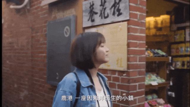 台北中女转型报告:资质平平的通告咖们是怎么拿到金钟的?