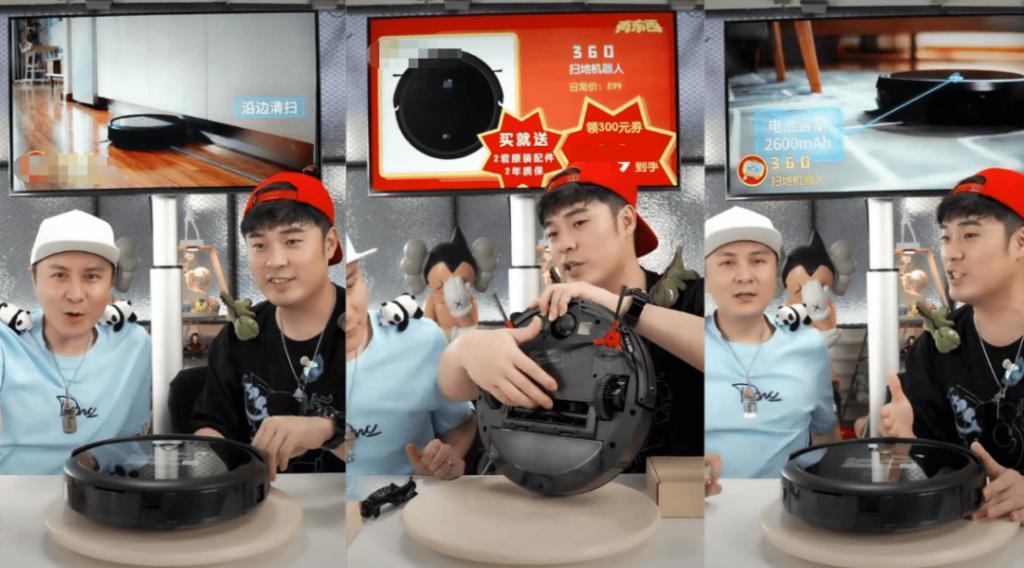 风停了？不是，肉没了而已