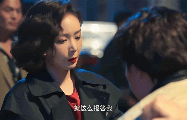 红得快凉得快！《狂飙》男四号翻车，一点都不值得同情