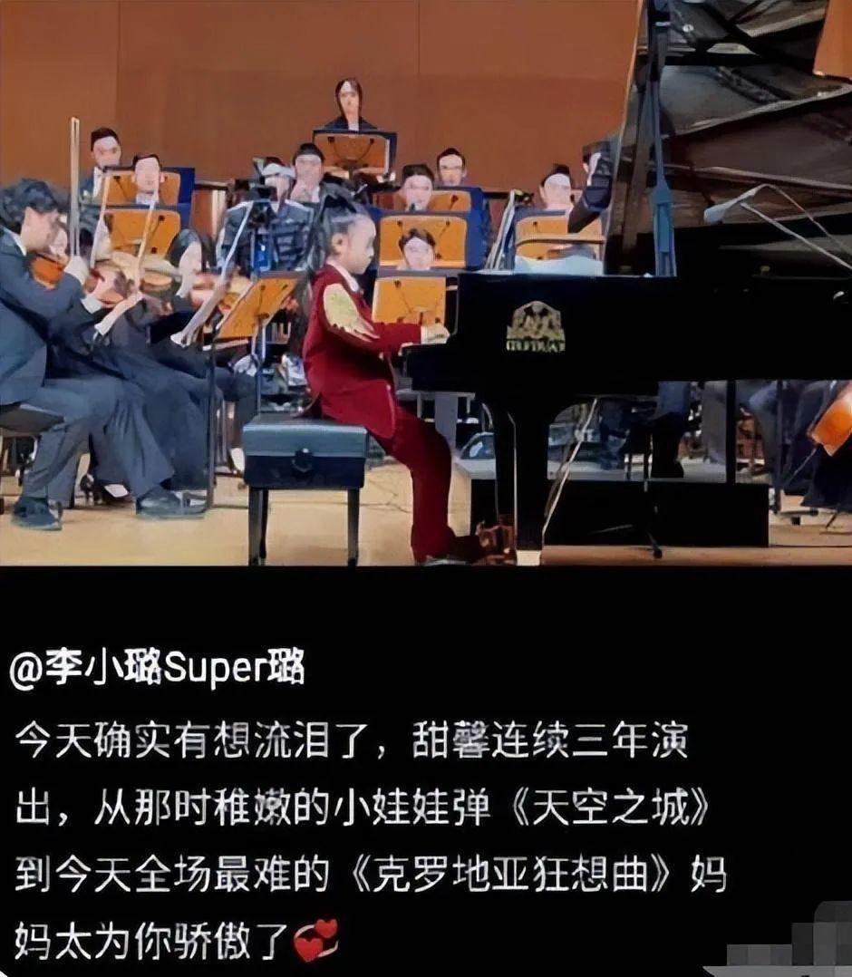 李小璐贾乃亮要复婚？照片曝光，只是分得很体面