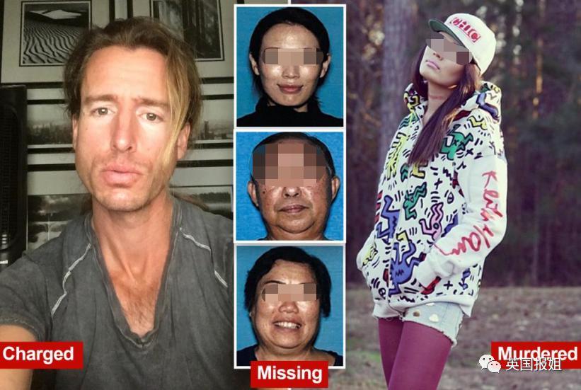 恐怖！华裔女子与父母被好莱坞星二代老公残杀分尸？