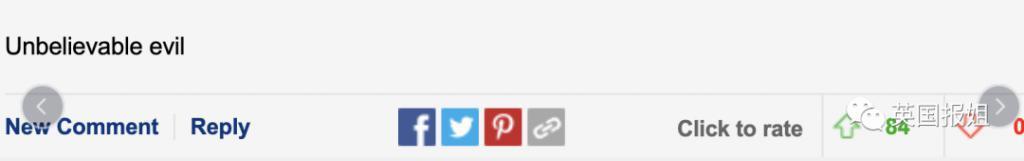 恐怖！华裔女子与父母被好莱坞星二代老公残杀分尸？