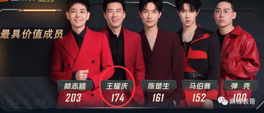被骂1个月，掉粉40万，路人缘败完了吧？
