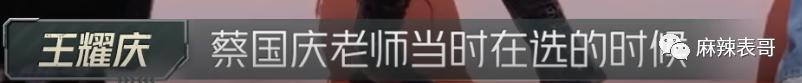 被骂1个月，掉粉40万，路人缘败完了吧？