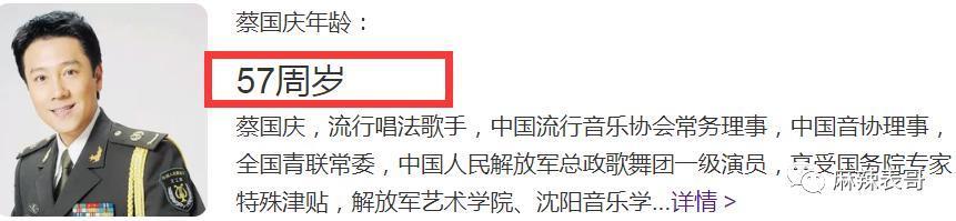 被骂1个月，掉粉40万，路人缘败完了吧？
