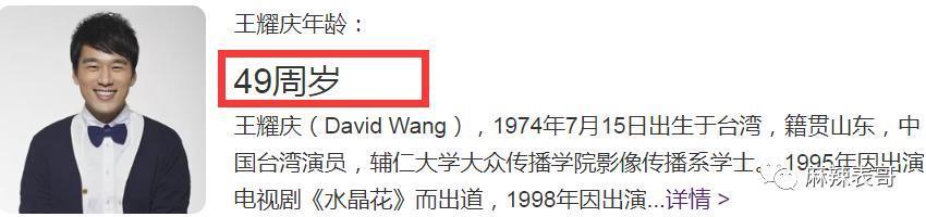 被骂1个月，掉粉40万，路人缘败完了吧？